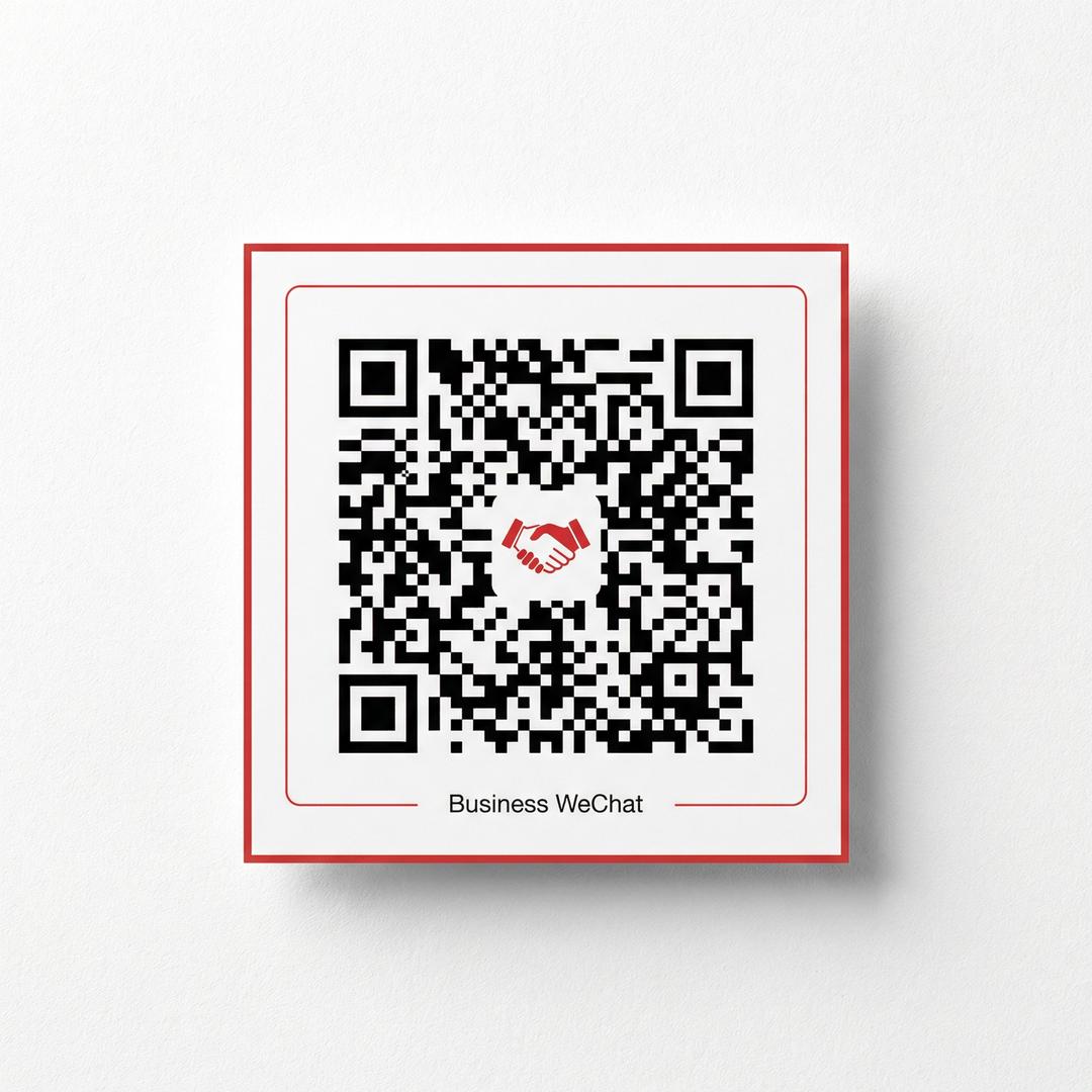 51动漫商务二维码